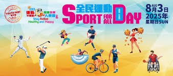 25+10且命中率超90%场次，戈贝尔升至NBA历史第三