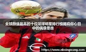 南通发布：苏超南通队载誉而归，3000多名球迷迎接城市英雄