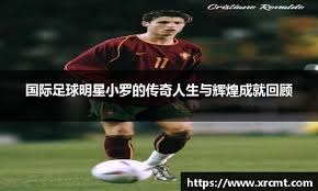 2025 赛季回顾：大谷翔平在九月份的“疯狂一周”内击出 6 支本垒打并盗垒 5 次