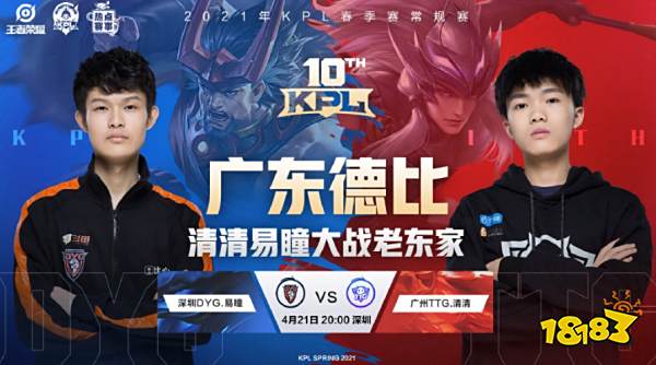 凭借顽强的 凭借顽强的