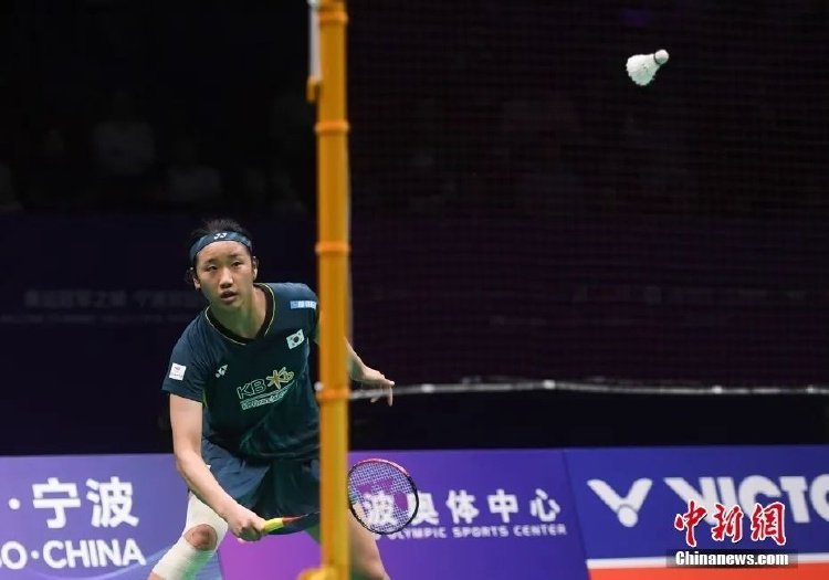 道中指出 道中指出