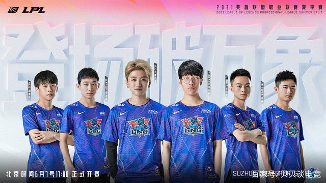 场多次出现 场多次出现