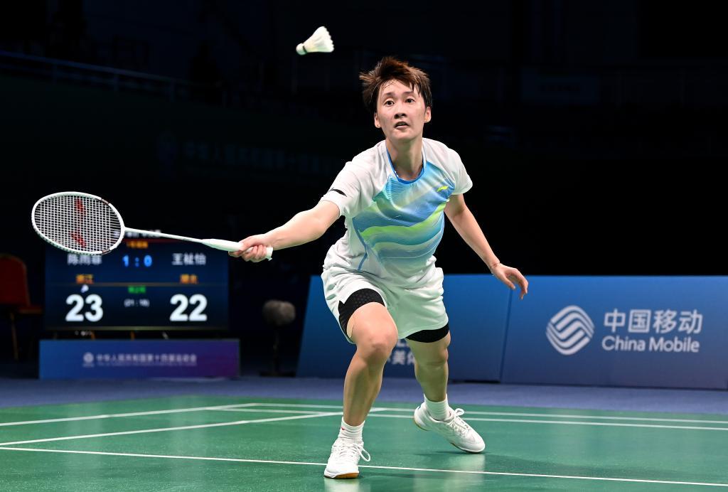 能够进入八 能够进入八