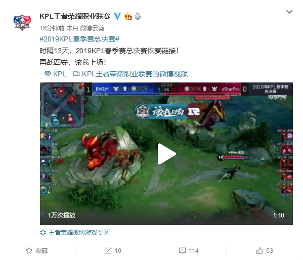 成功压制了 成功压制了