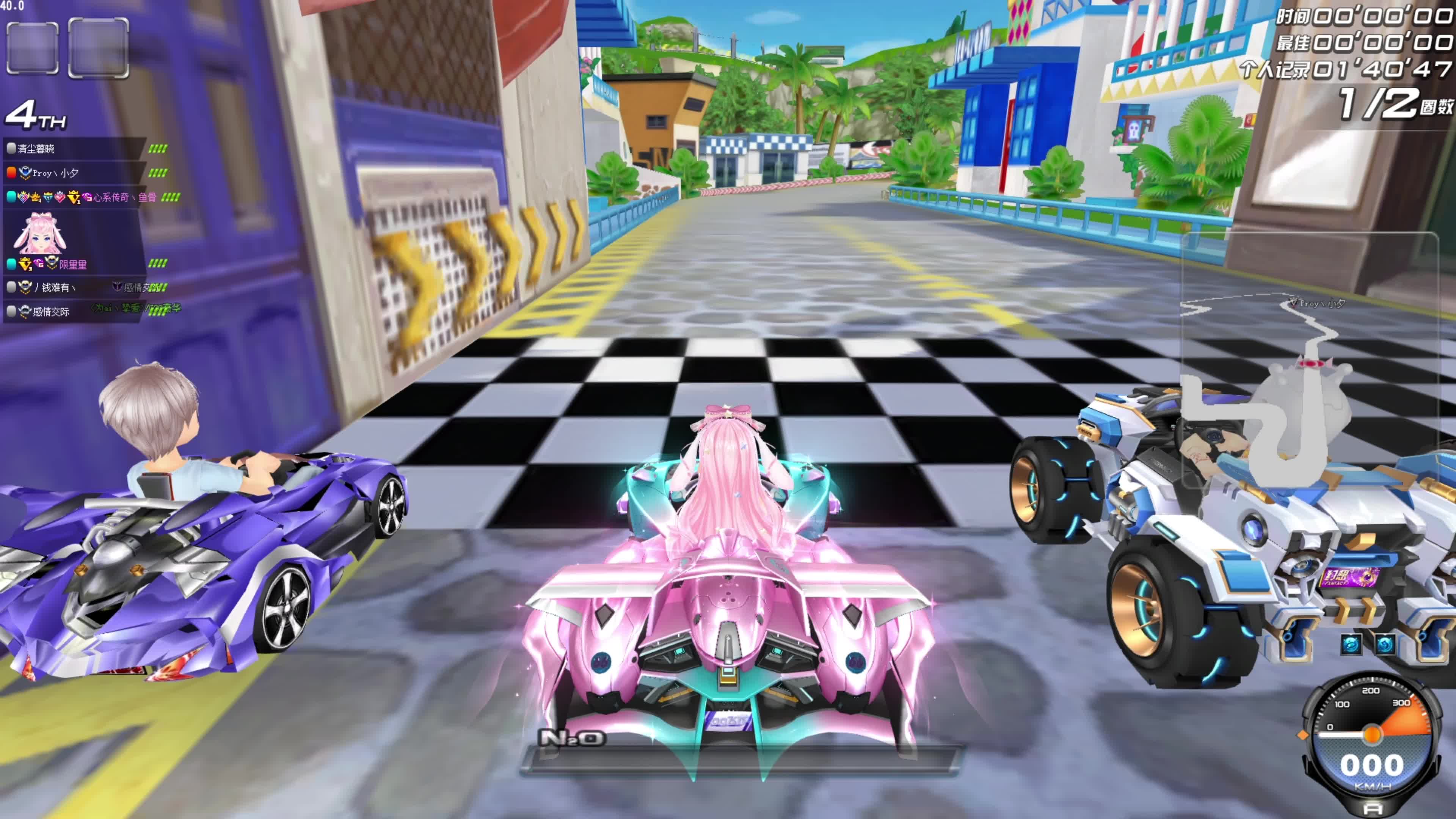 为了主帅更 为了主帅更