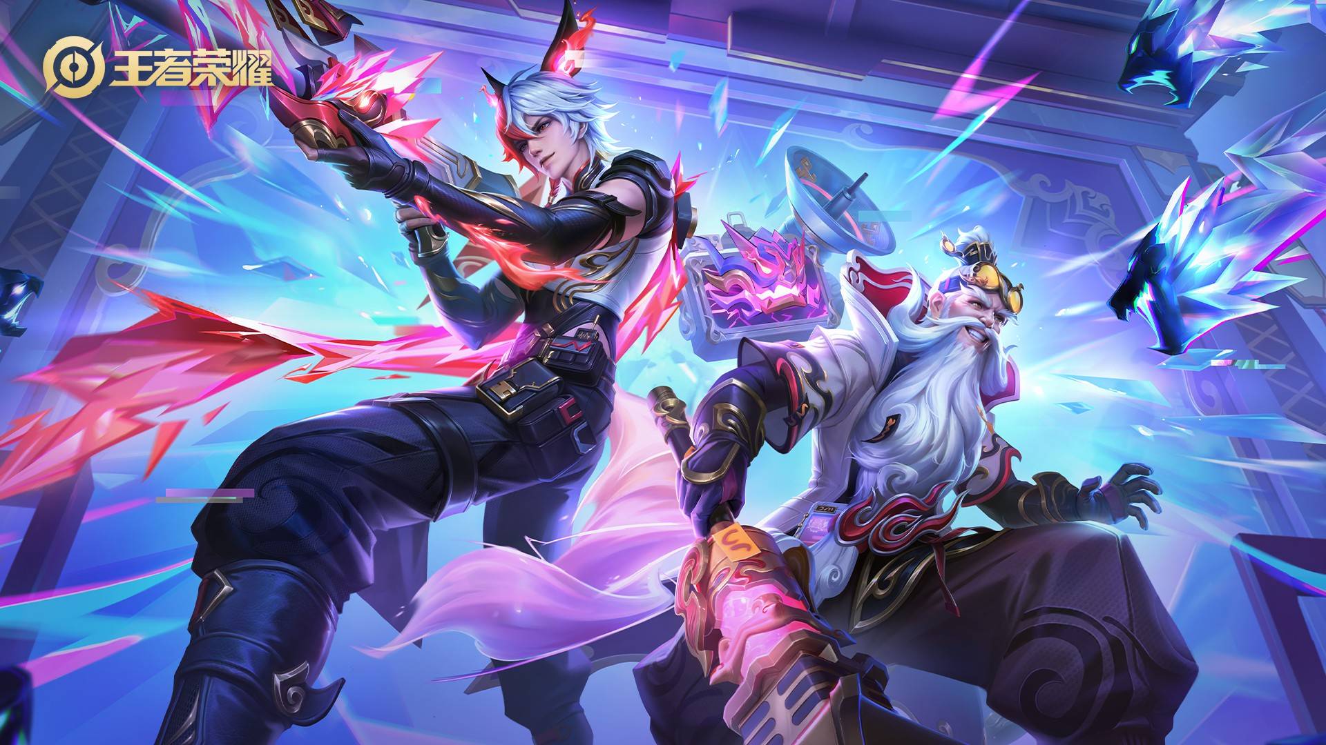 仅输在了实 仅输在了实