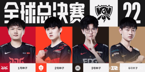 切尔西的防 切尔西的防