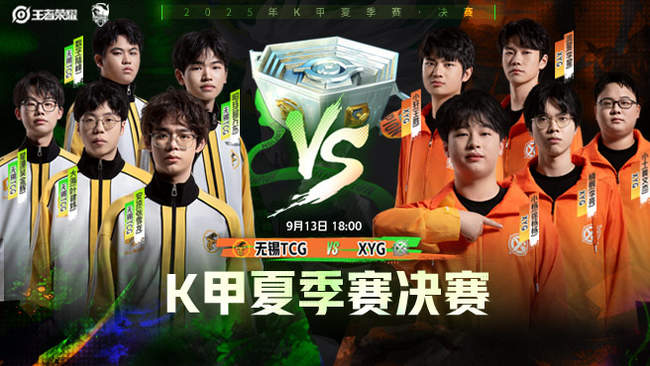 动作逼真 动作逼真