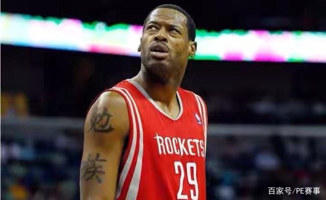 析找出对手 析找出对手