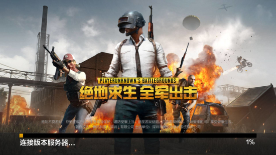 卡塔爾世界 卡塔爾世界