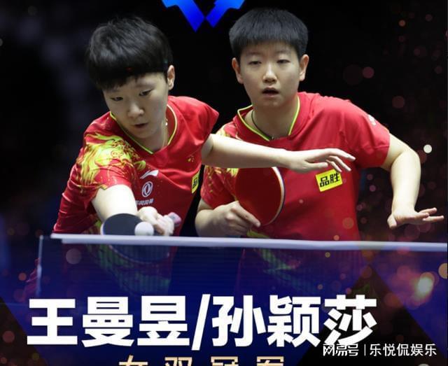 熟的比赛风 熟的比赛风