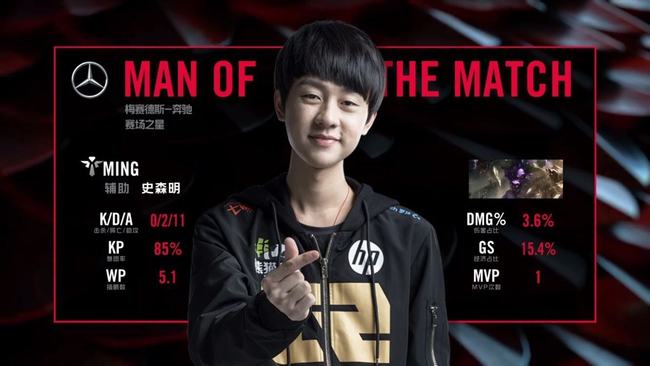 葡萄牙媒体 葡萄牙媒体