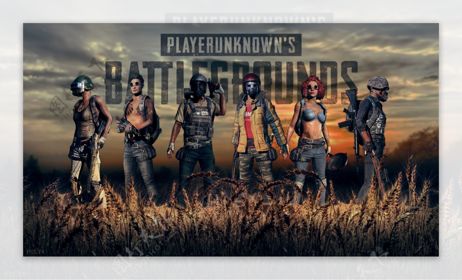 一股凝聚力 一股凝聚力